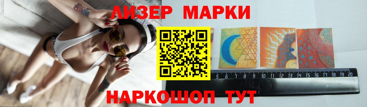 Острогожск  ЛСД экстази ecstasy  Лсд 25 экстази  Лсд 25 экстази ecstasy  Вход с VPN 